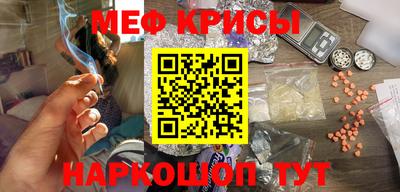 гашиш Апшеронск