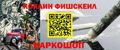 jwh Апрелевка