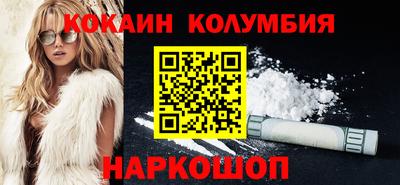 гашиш Апшеронск