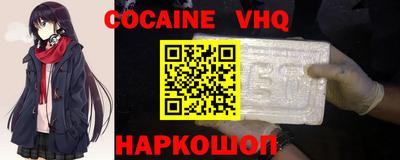 jwh Апрелевка