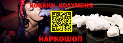 альфа пвп VHQ Аргун