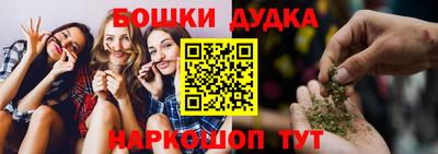 jwh Апрелевка