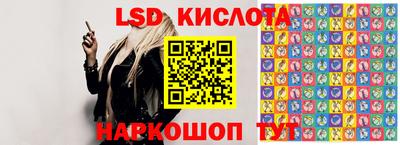 jwh Апрелевка