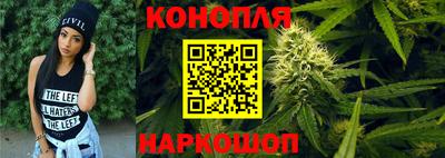 альфа пвп VHQ Аргун
