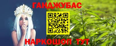 альфа пвп VHQ Аргун