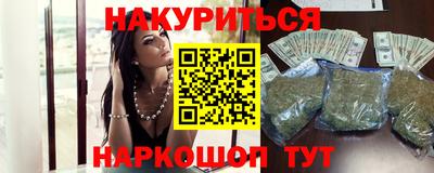 jwh Апрелевка