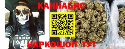 jwh Апрелевка