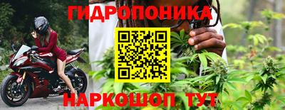 jwh Апрелевка