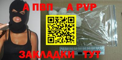 jwh Апрелевка