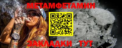 гашиш Апшеронск