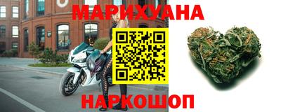 альфа пвп VHQ Аргун