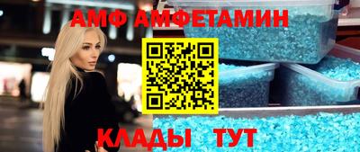 гашиш Апшеронск