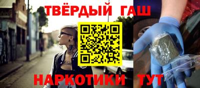 jwh Апрелевка