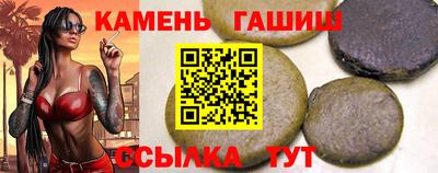 jwh Апрелевка