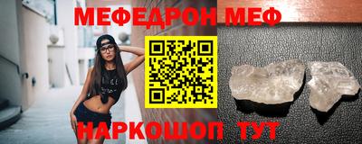 jwh Апрелевка