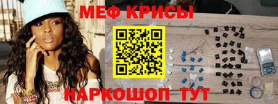 гашиш Апшеронск