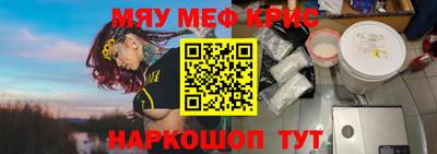 ПСИЛОЦИБИНОВЫЕ ГРИБЫ Ирбит