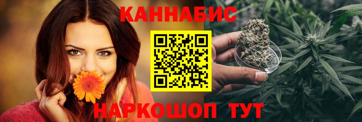  КОКАИН Видное